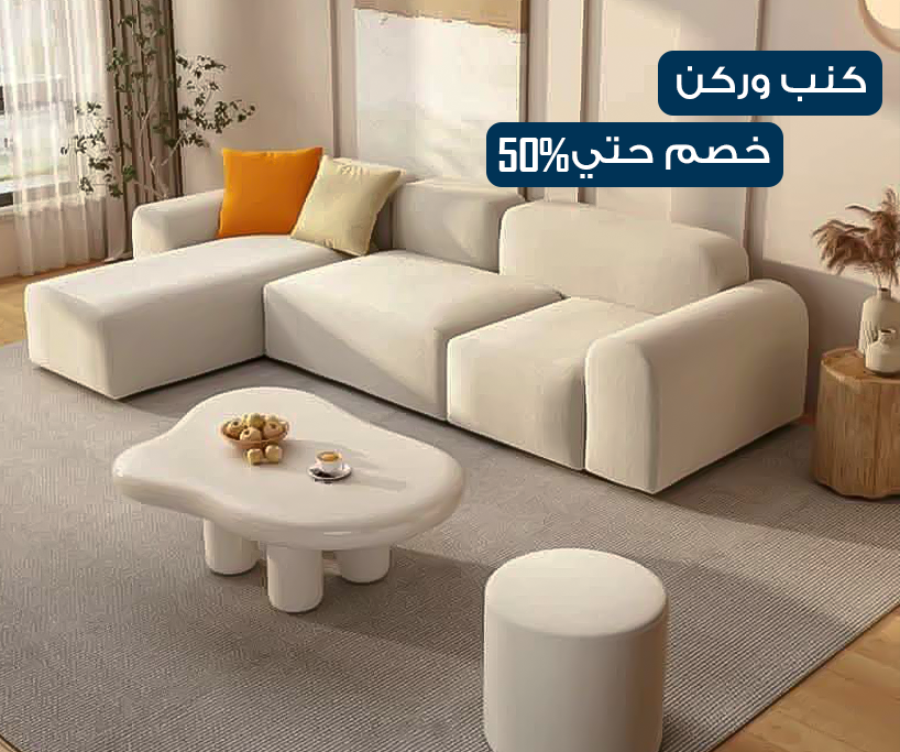 كنب
